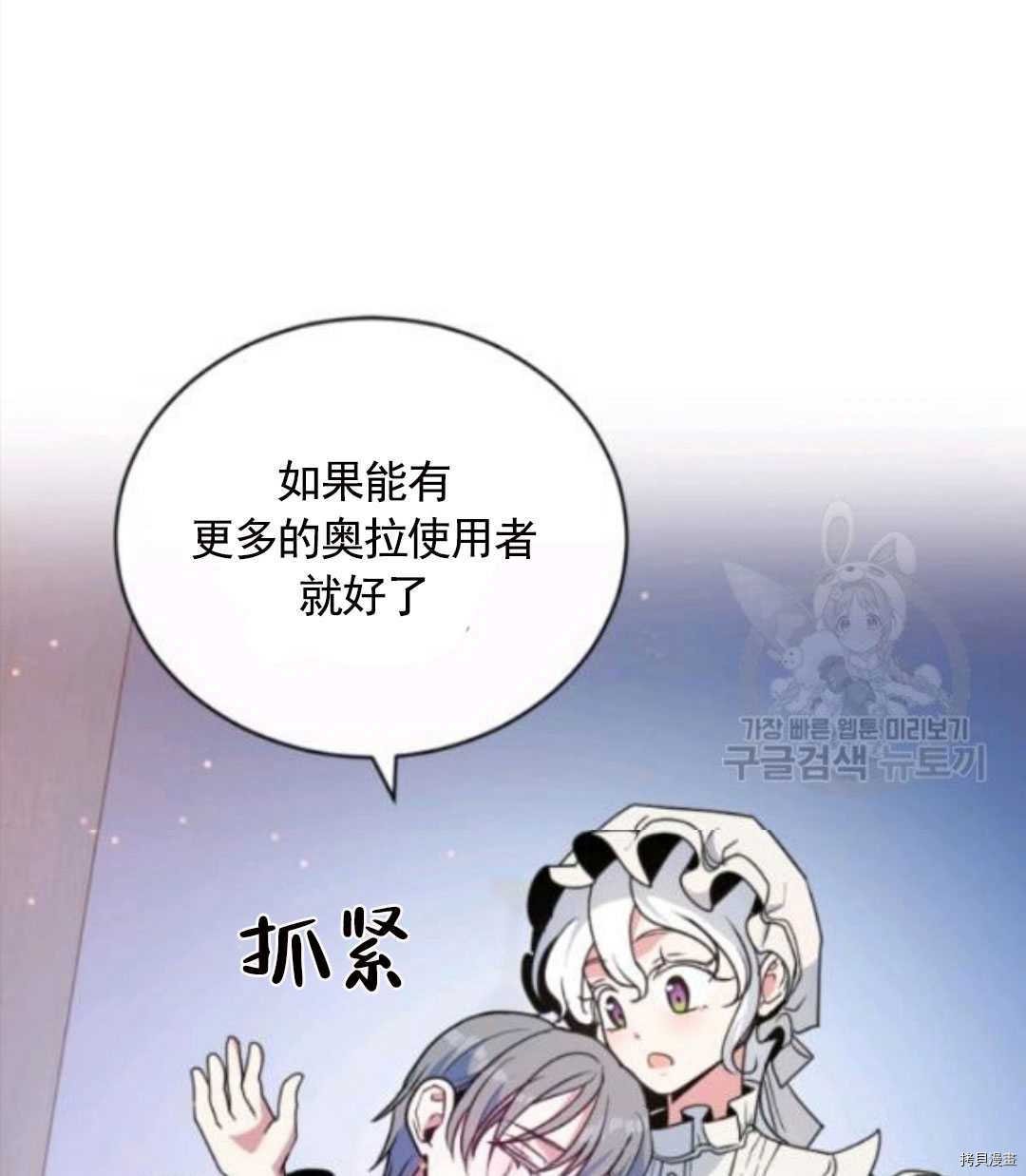 第96话