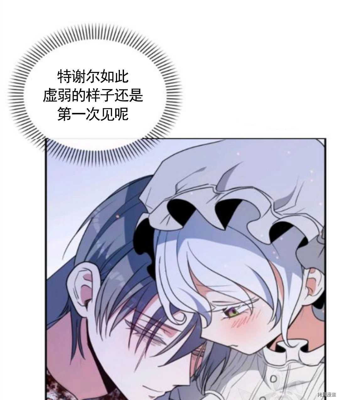第96话