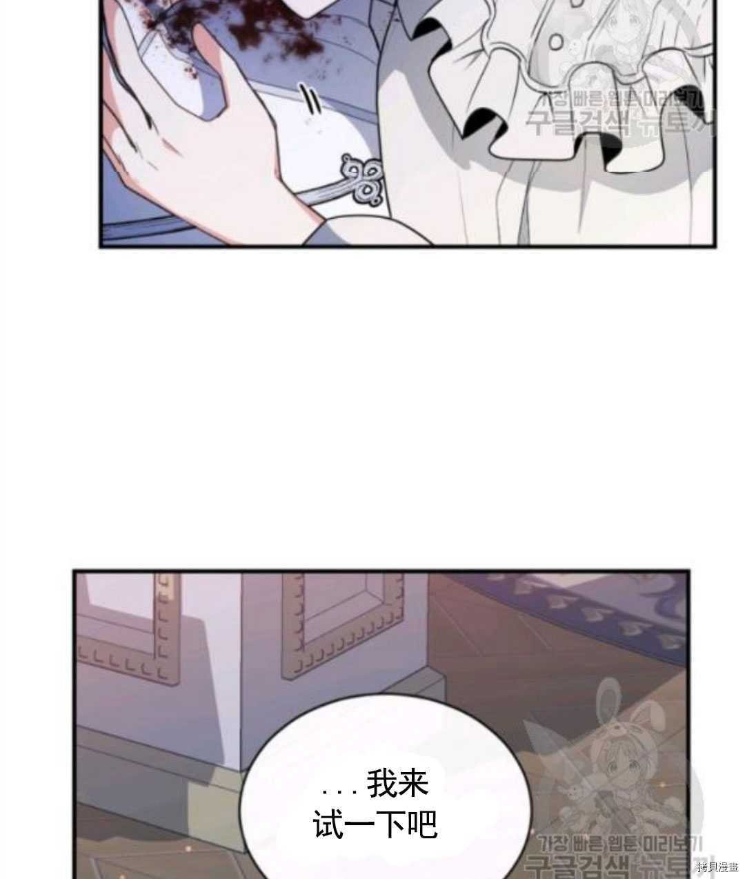 第96话