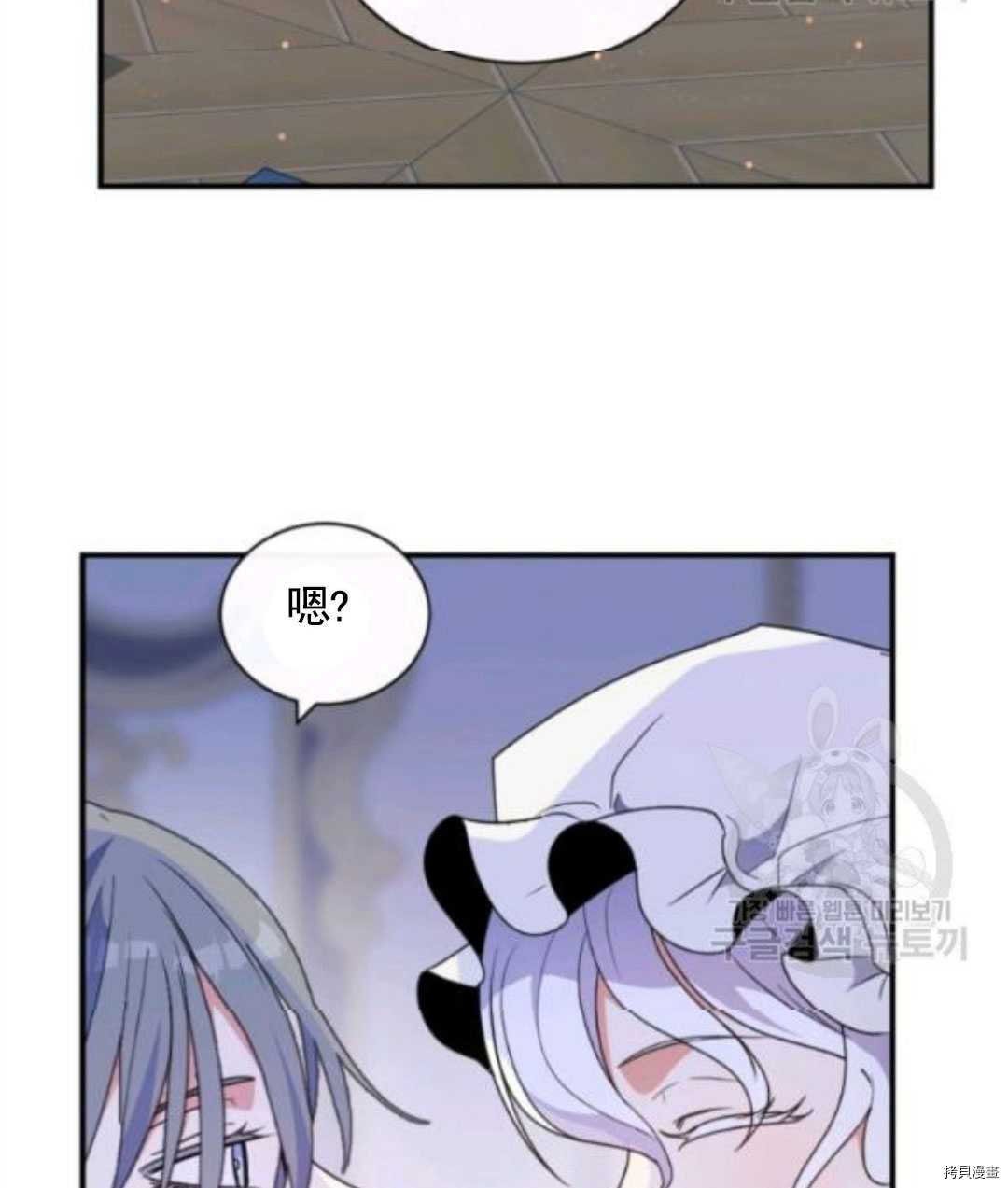 第96话