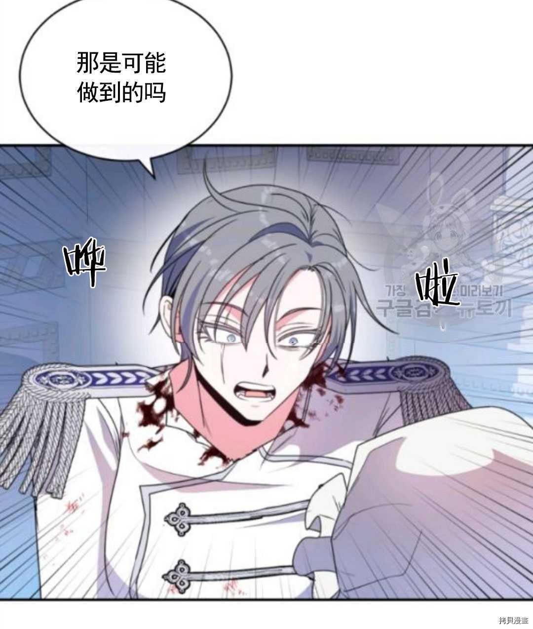 第96话