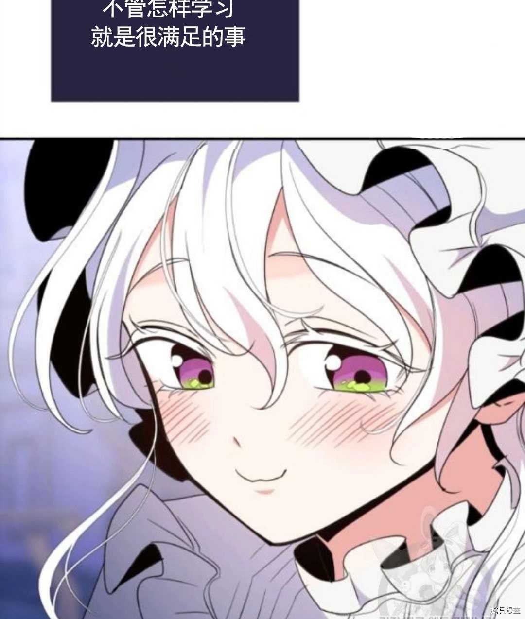 第96话