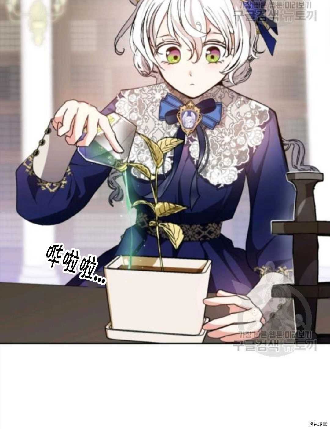 第97话