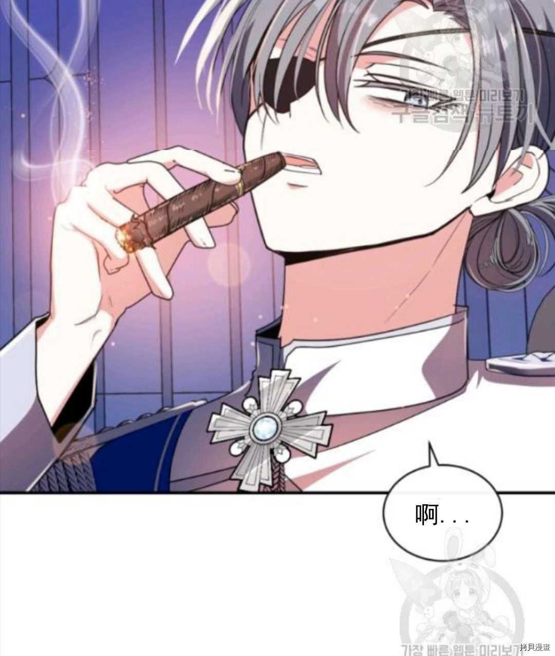 第97话