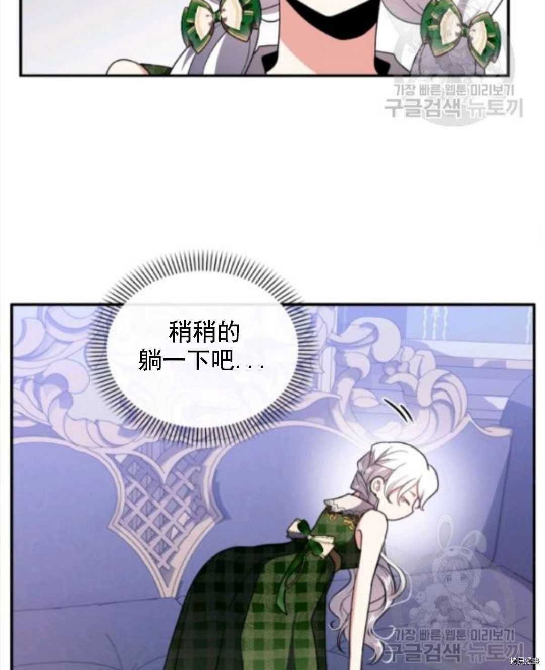 第97话