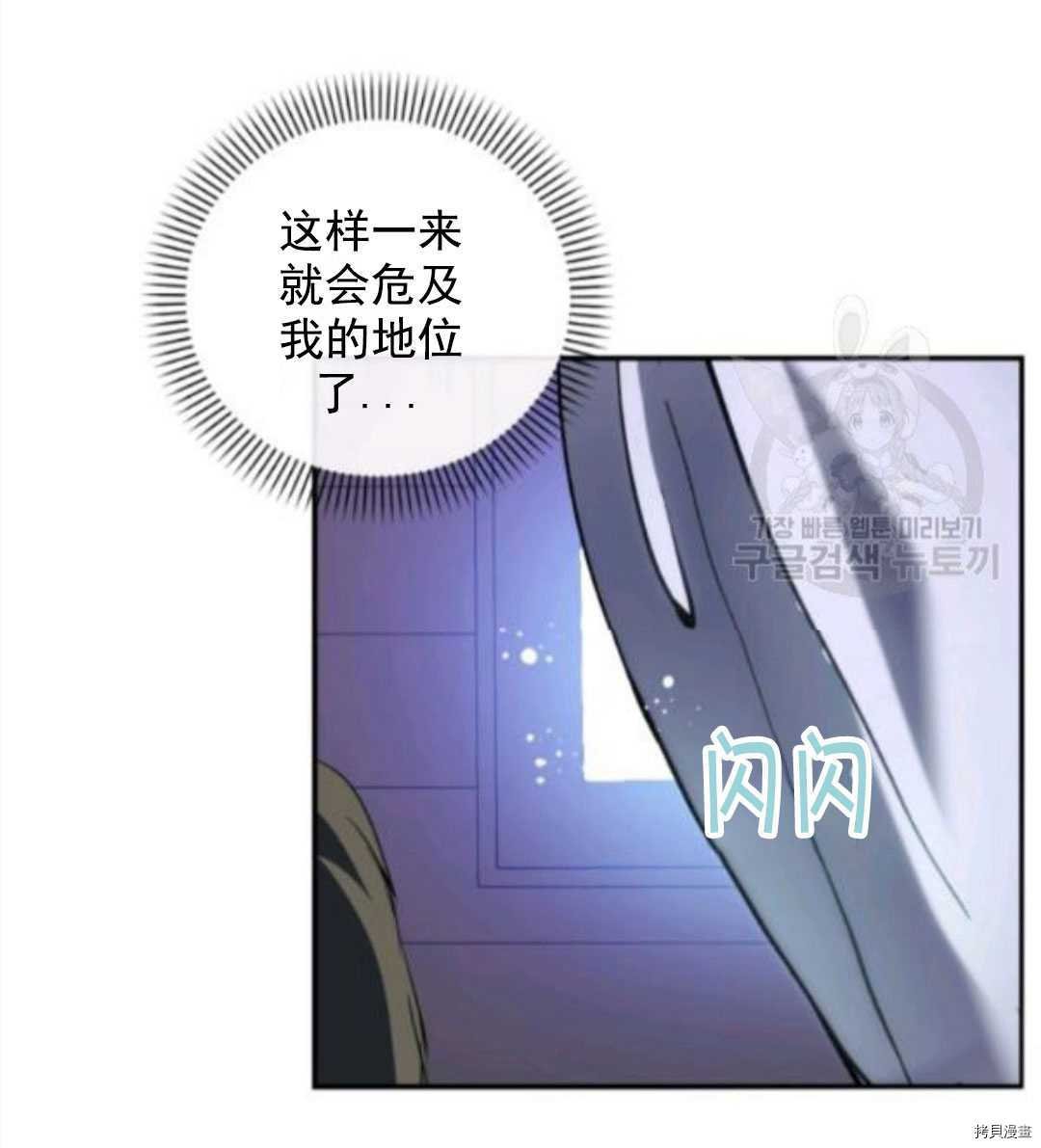 第97话