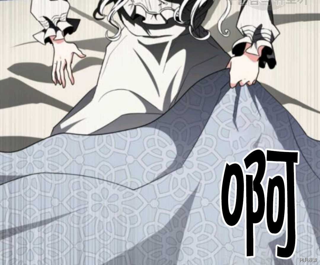 第97话