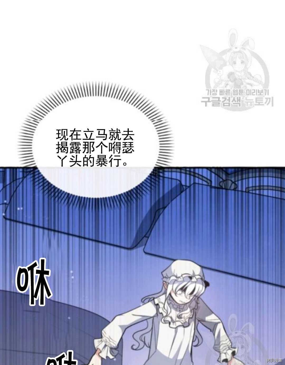 第98话
