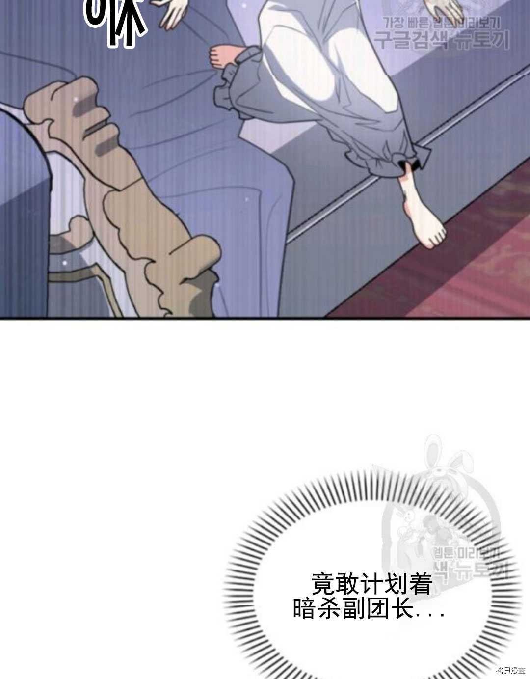 第98话