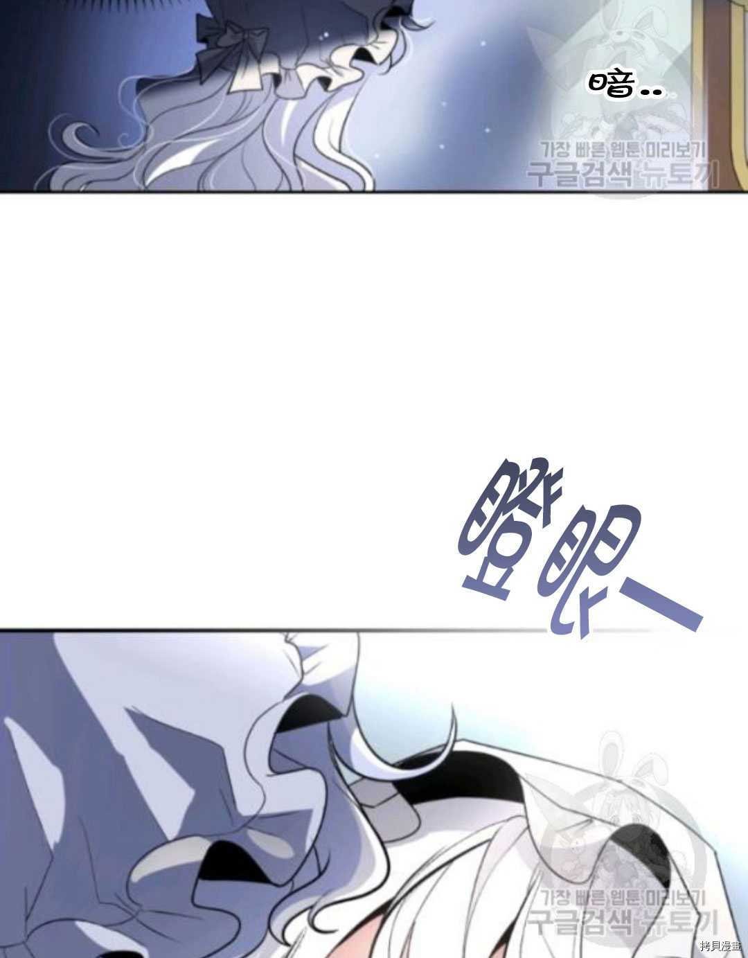 第98话