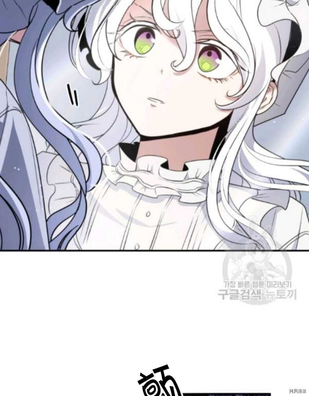 第98话