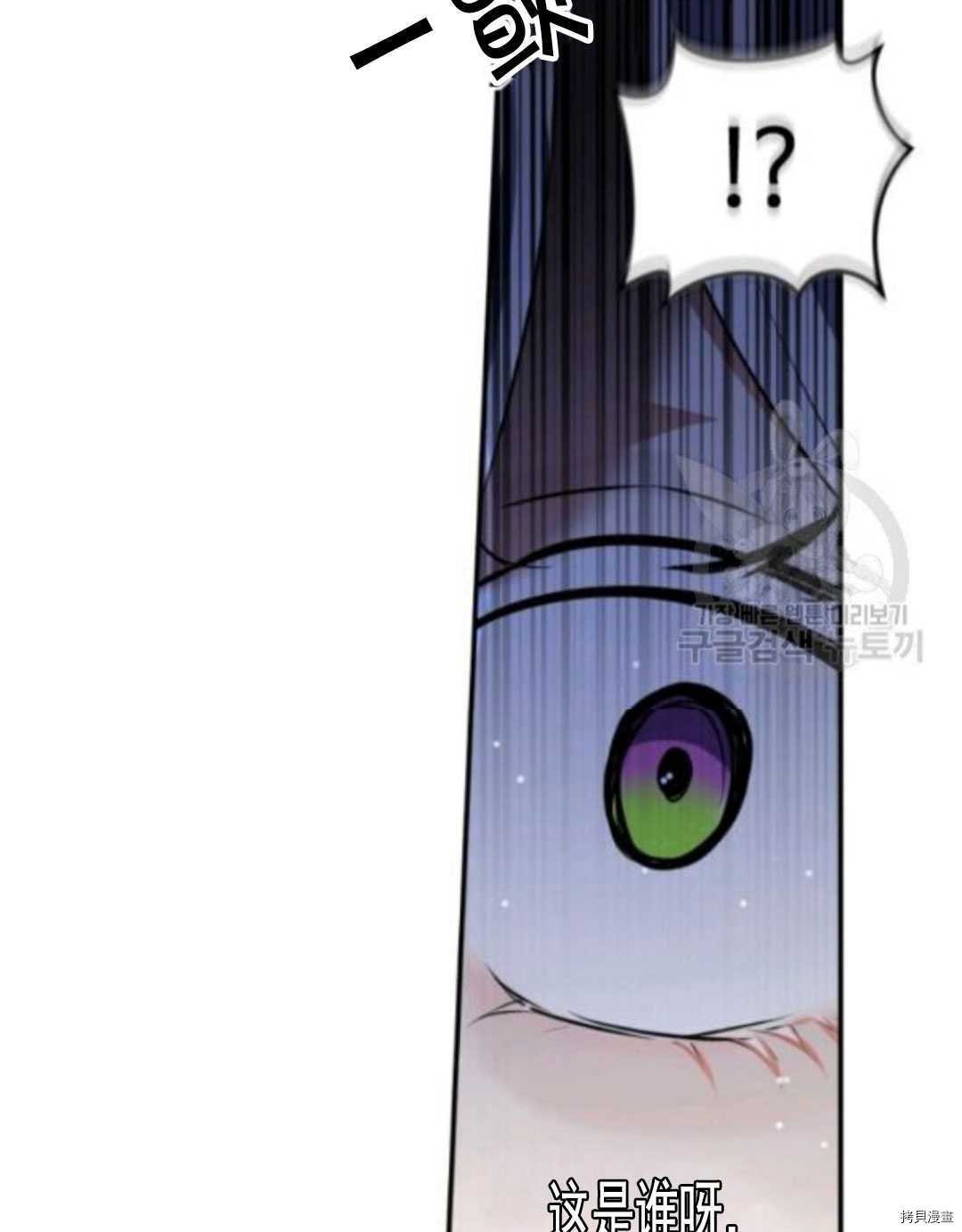第98话