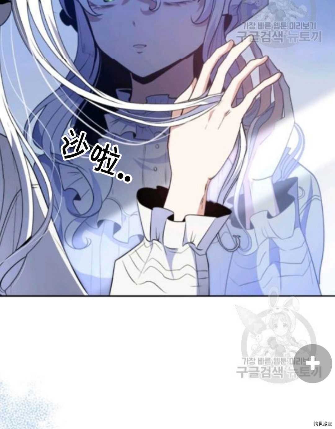 第98话