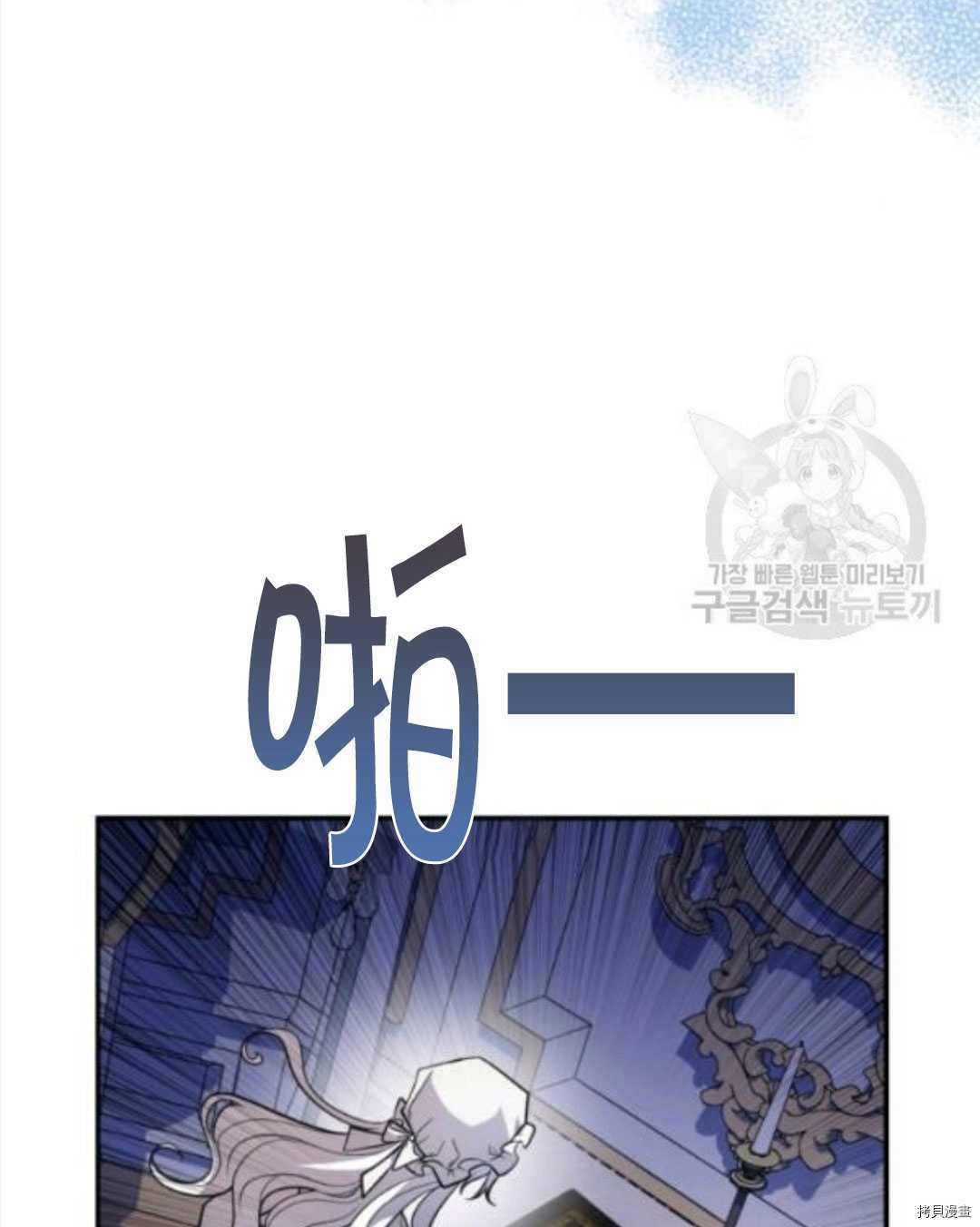 第98话
