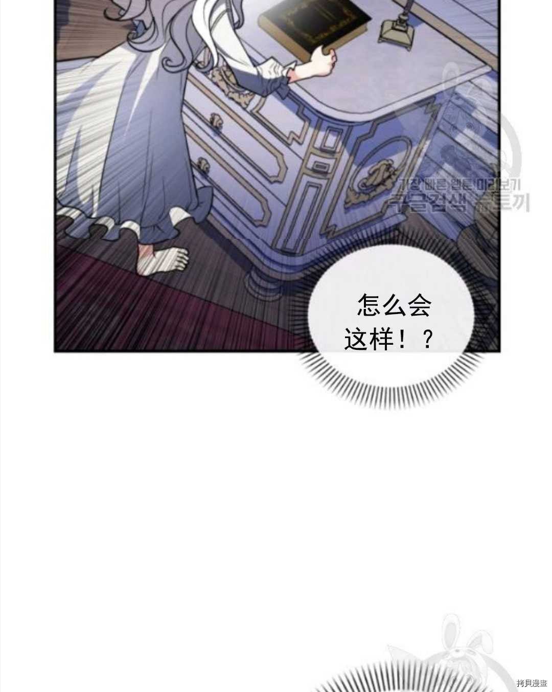 第98话