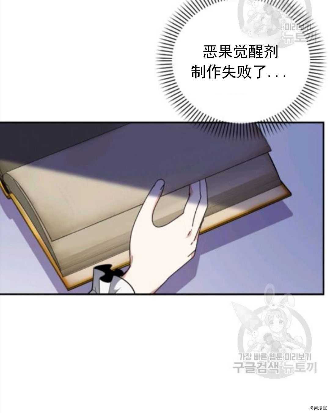 第98话