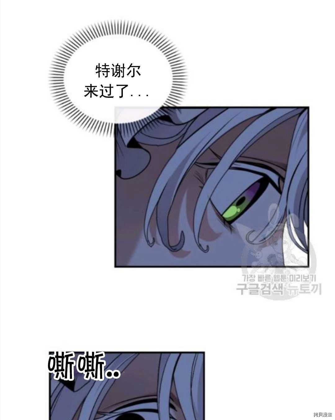 第98话