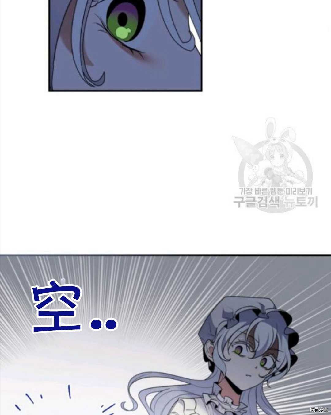 第98话