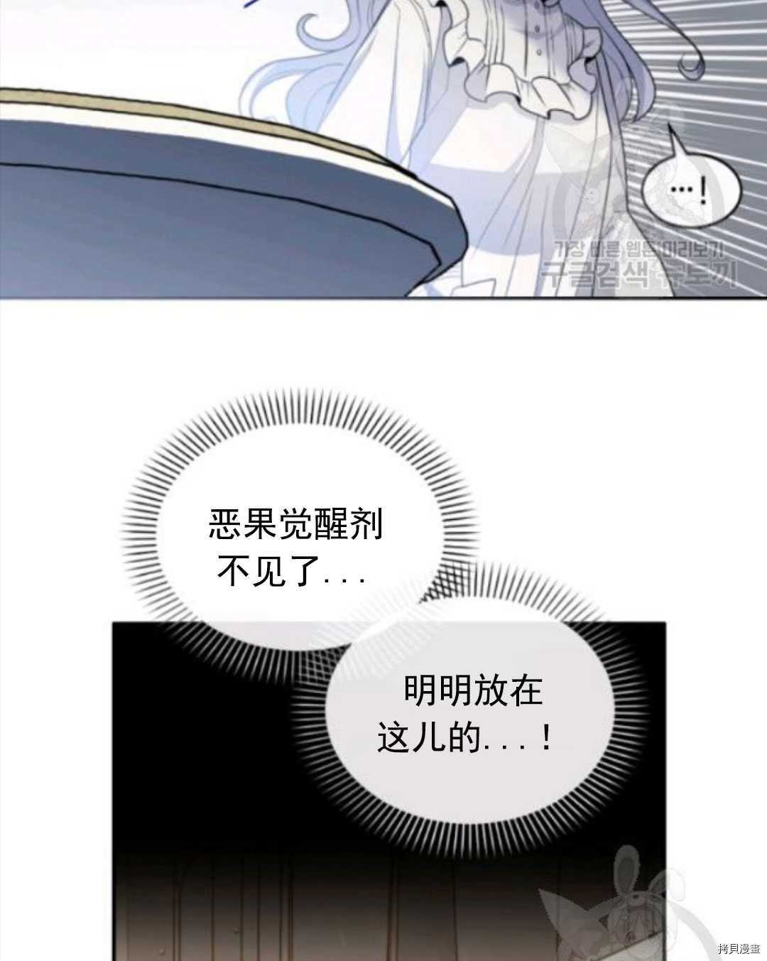 第98话