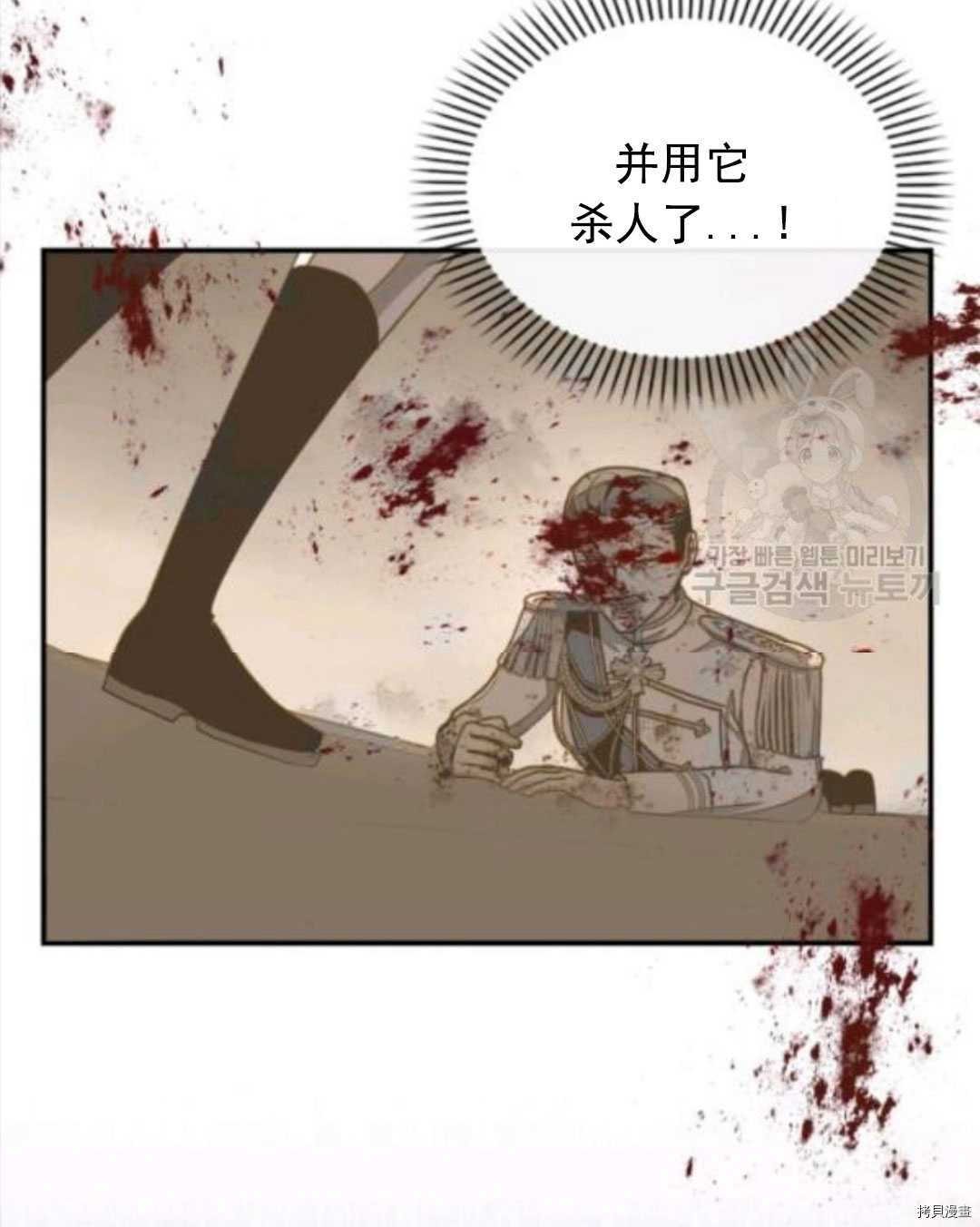 第98话