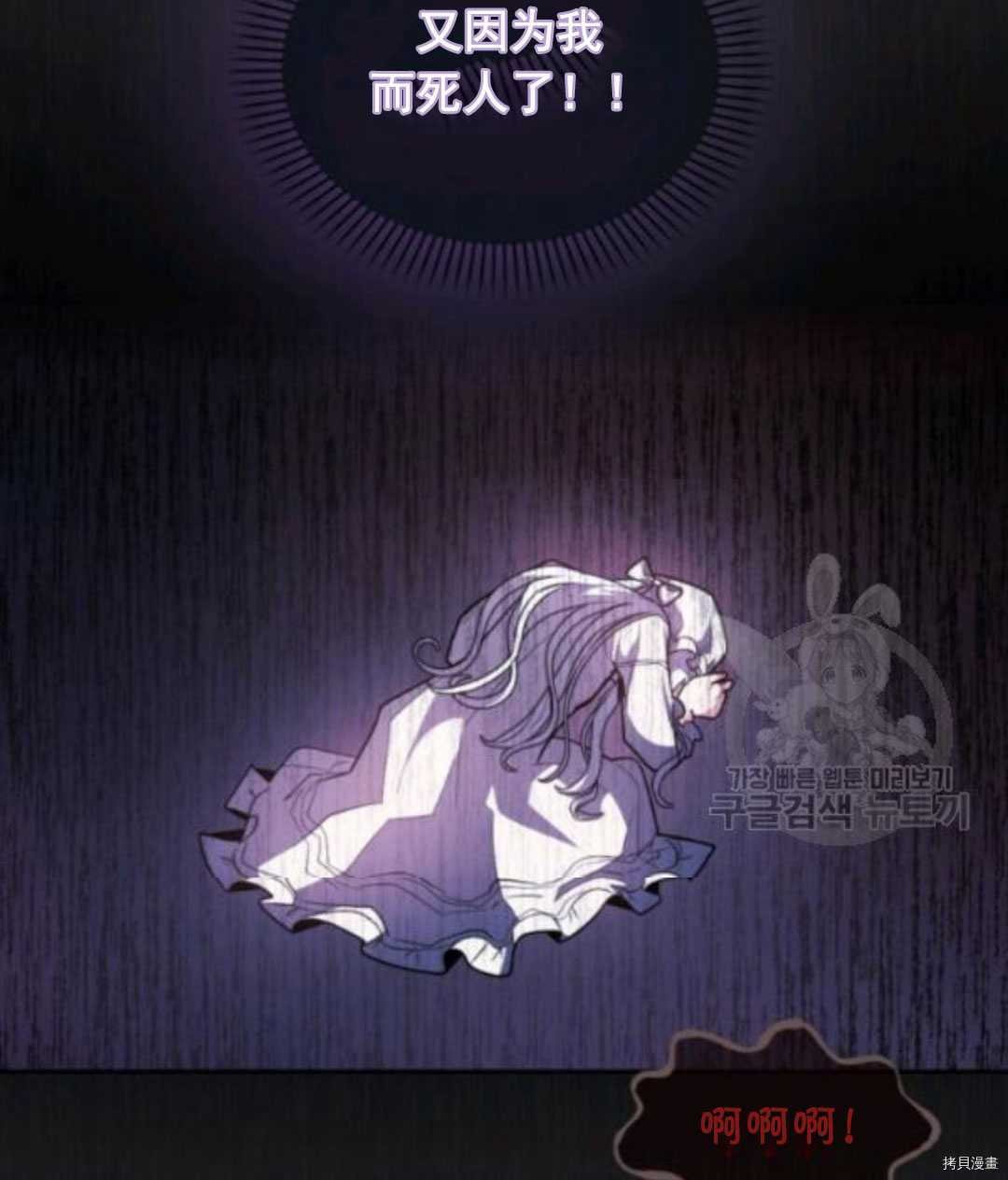 第98话
