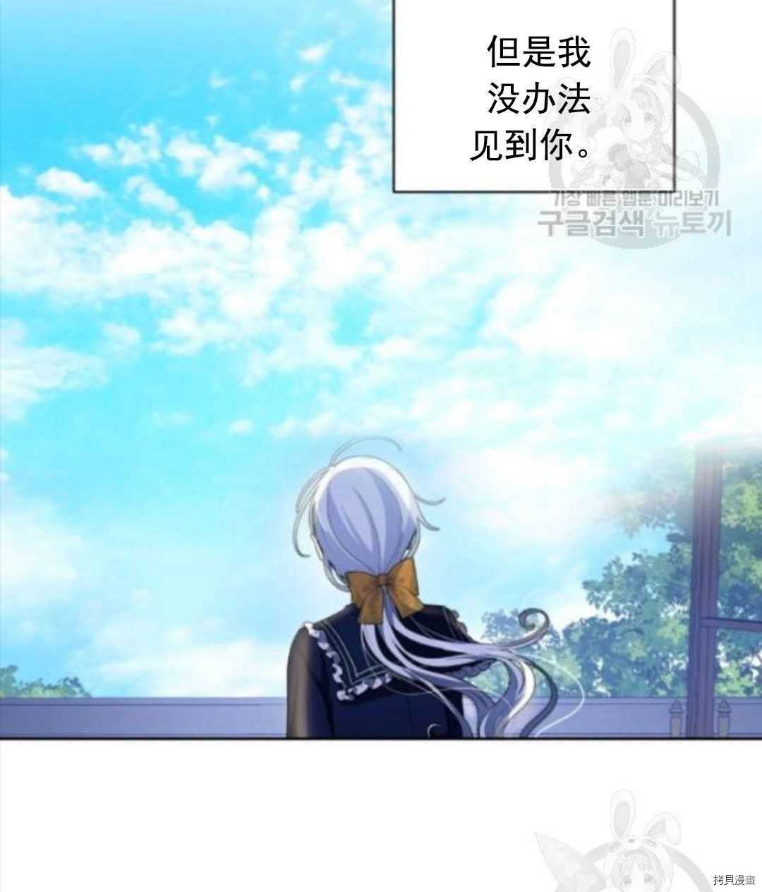 第98话