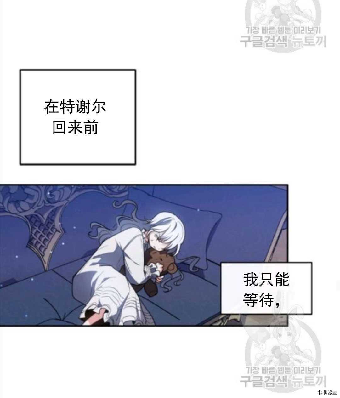 第98话
