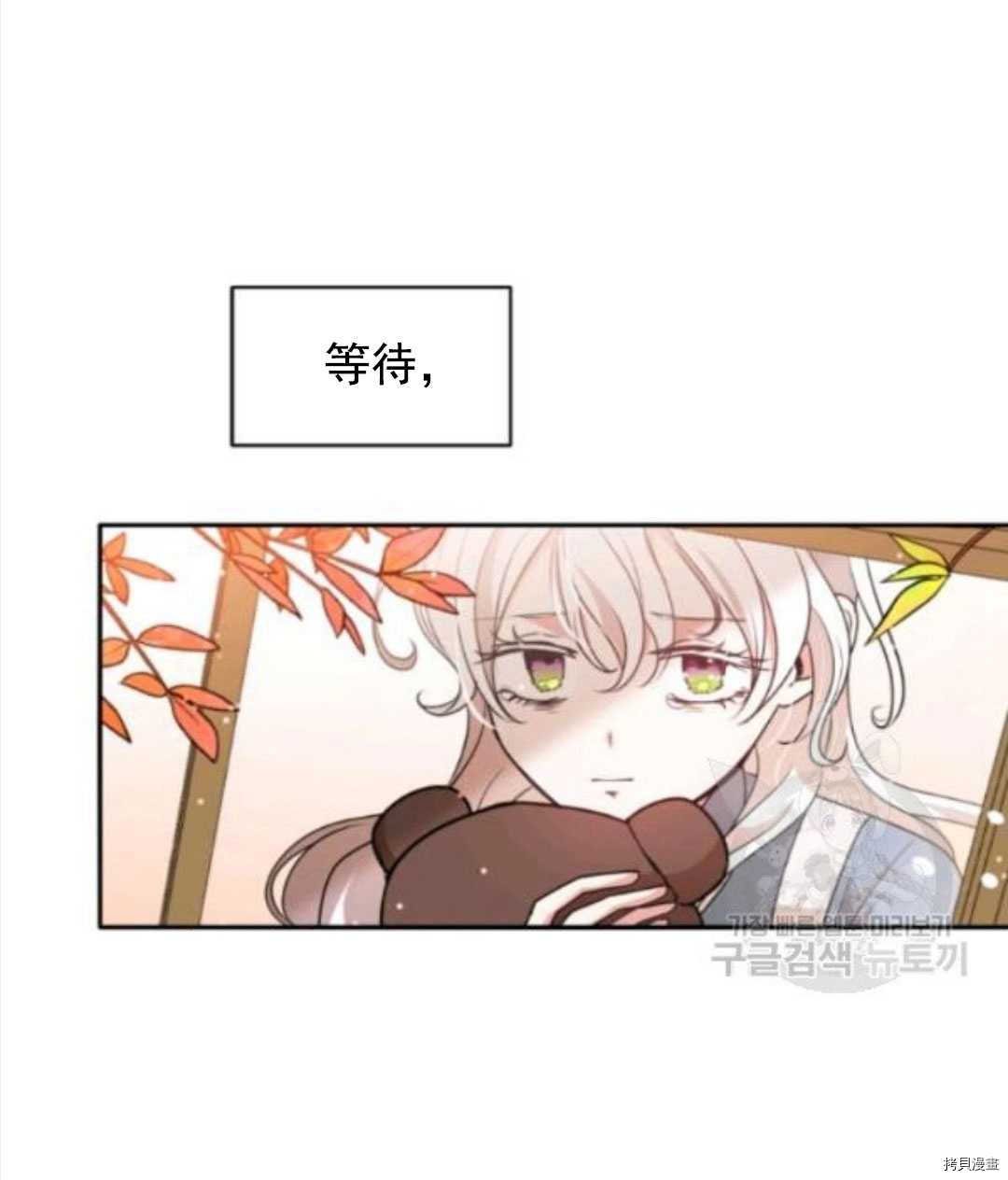 第98话