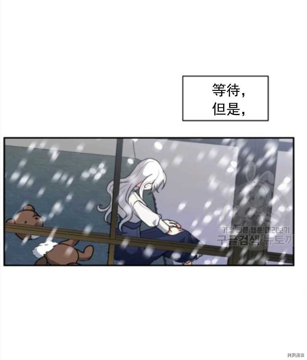 第98话