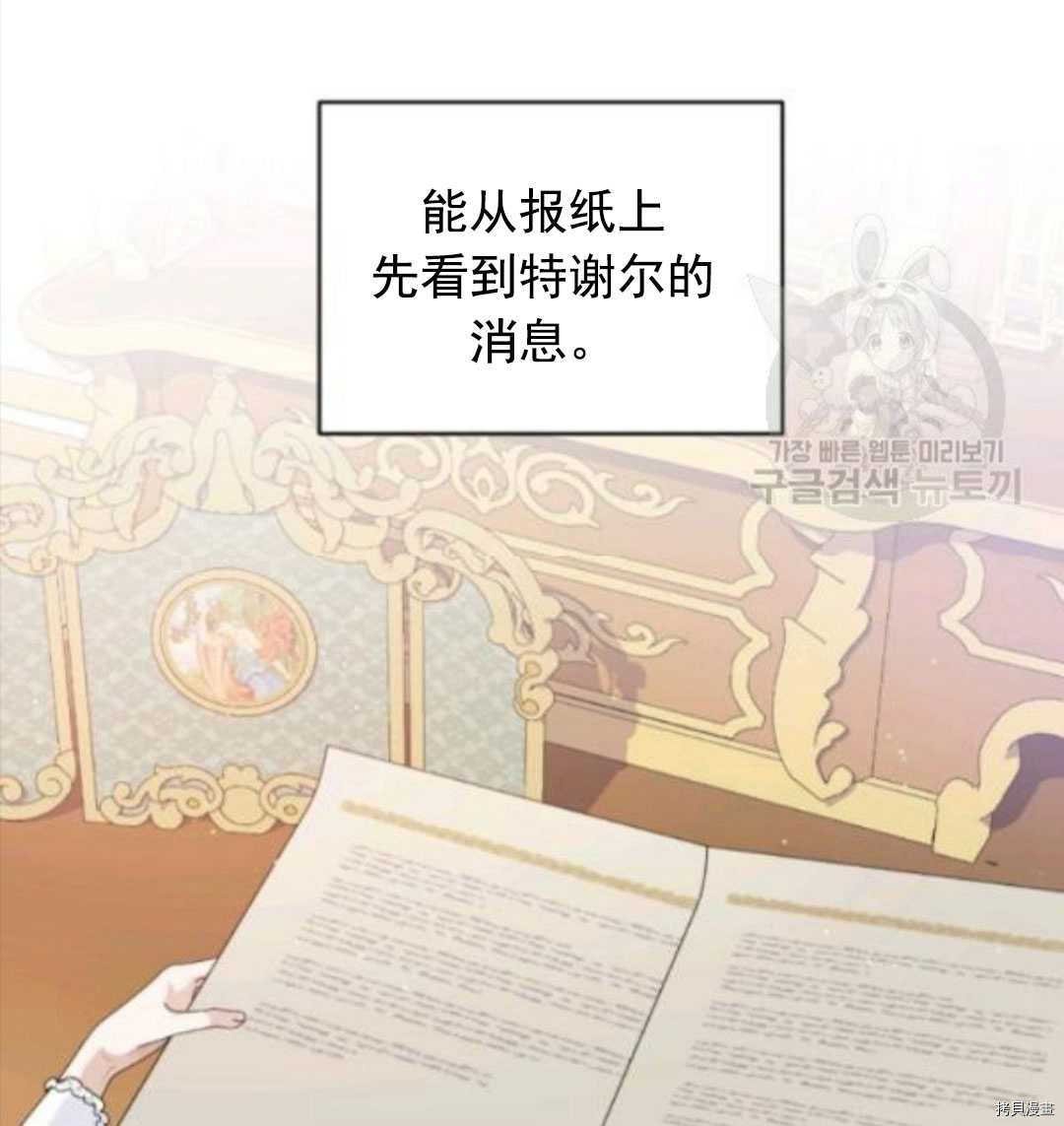 第98话