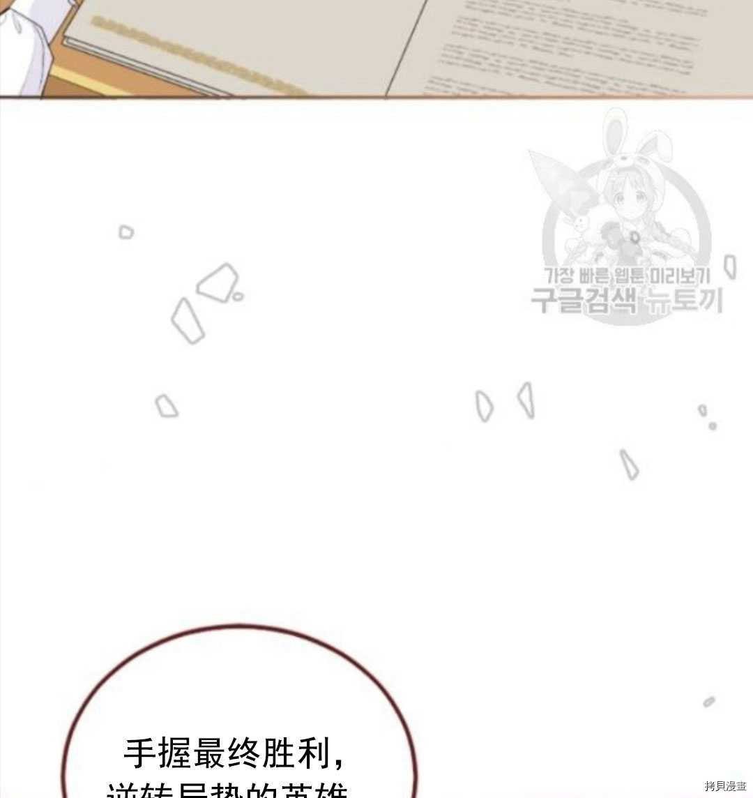 第98话