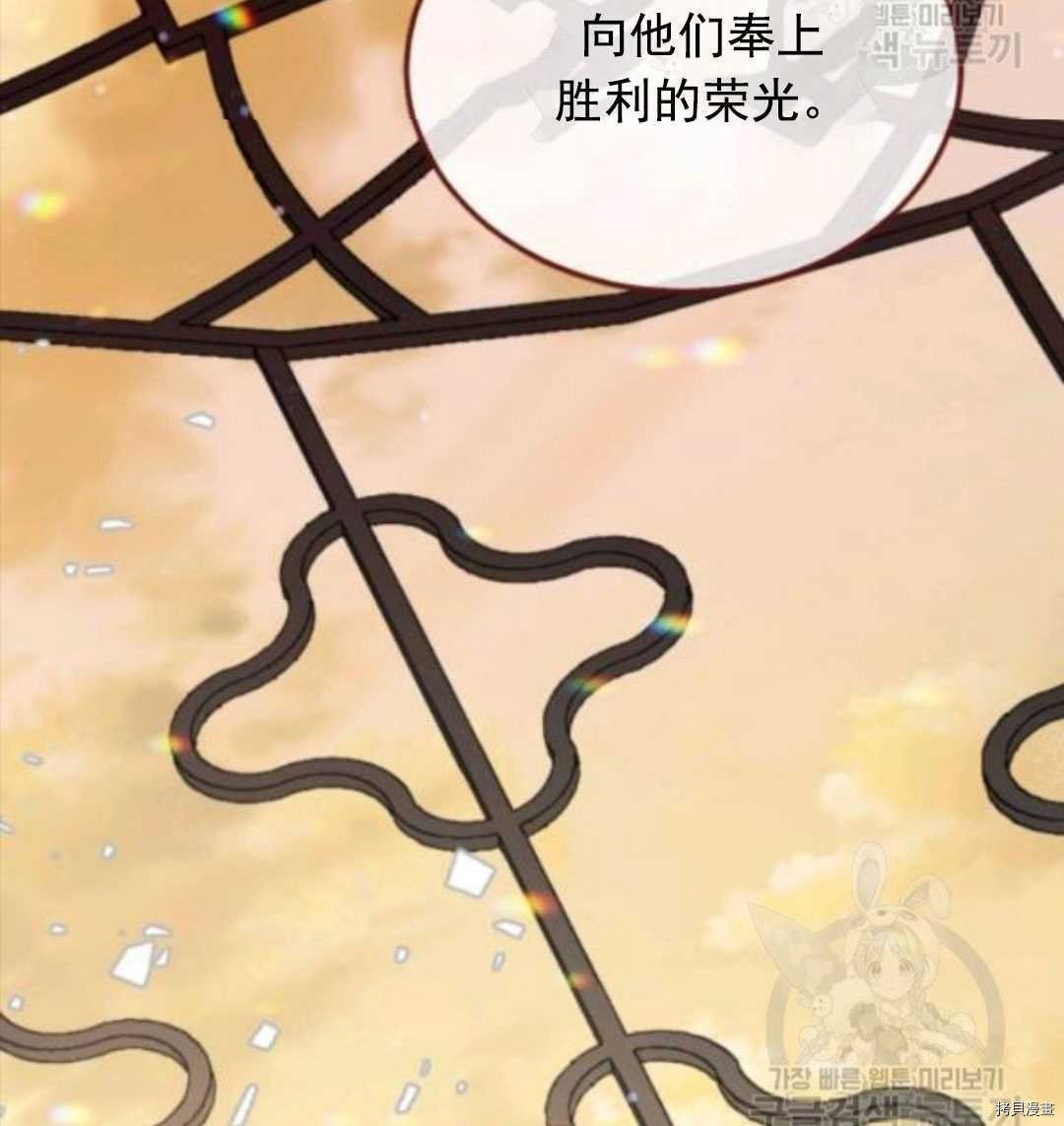 第98话