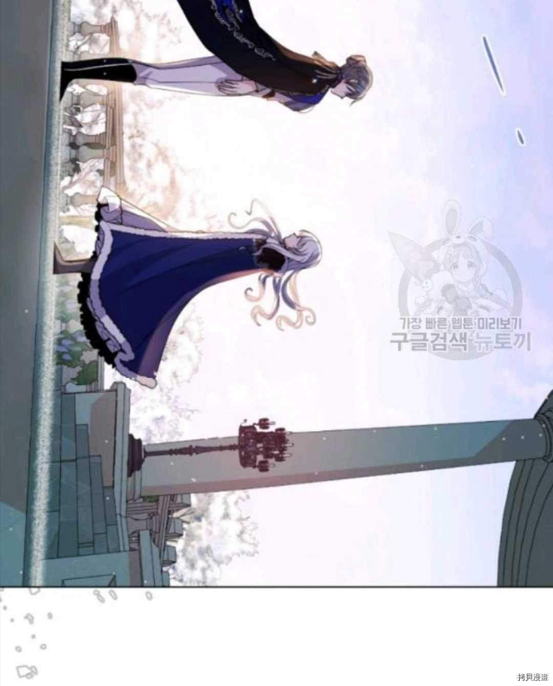 第98话