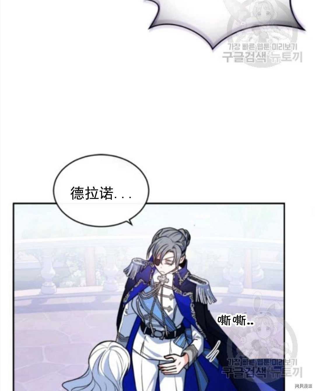 第98话