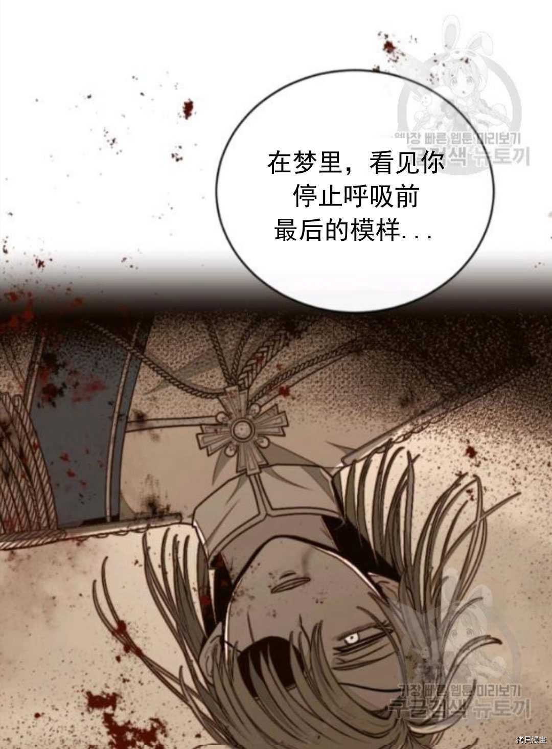 第98话