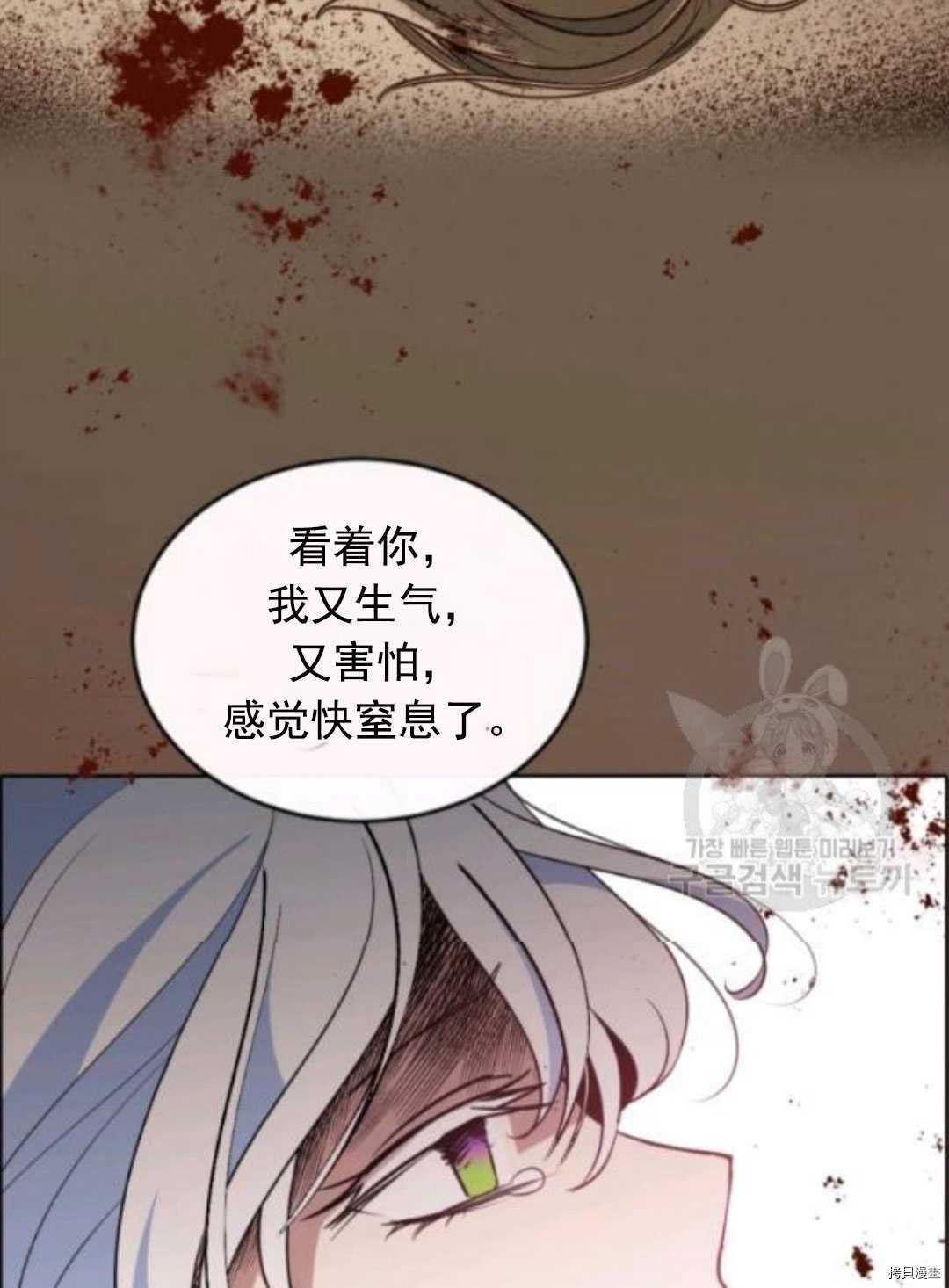 第98话