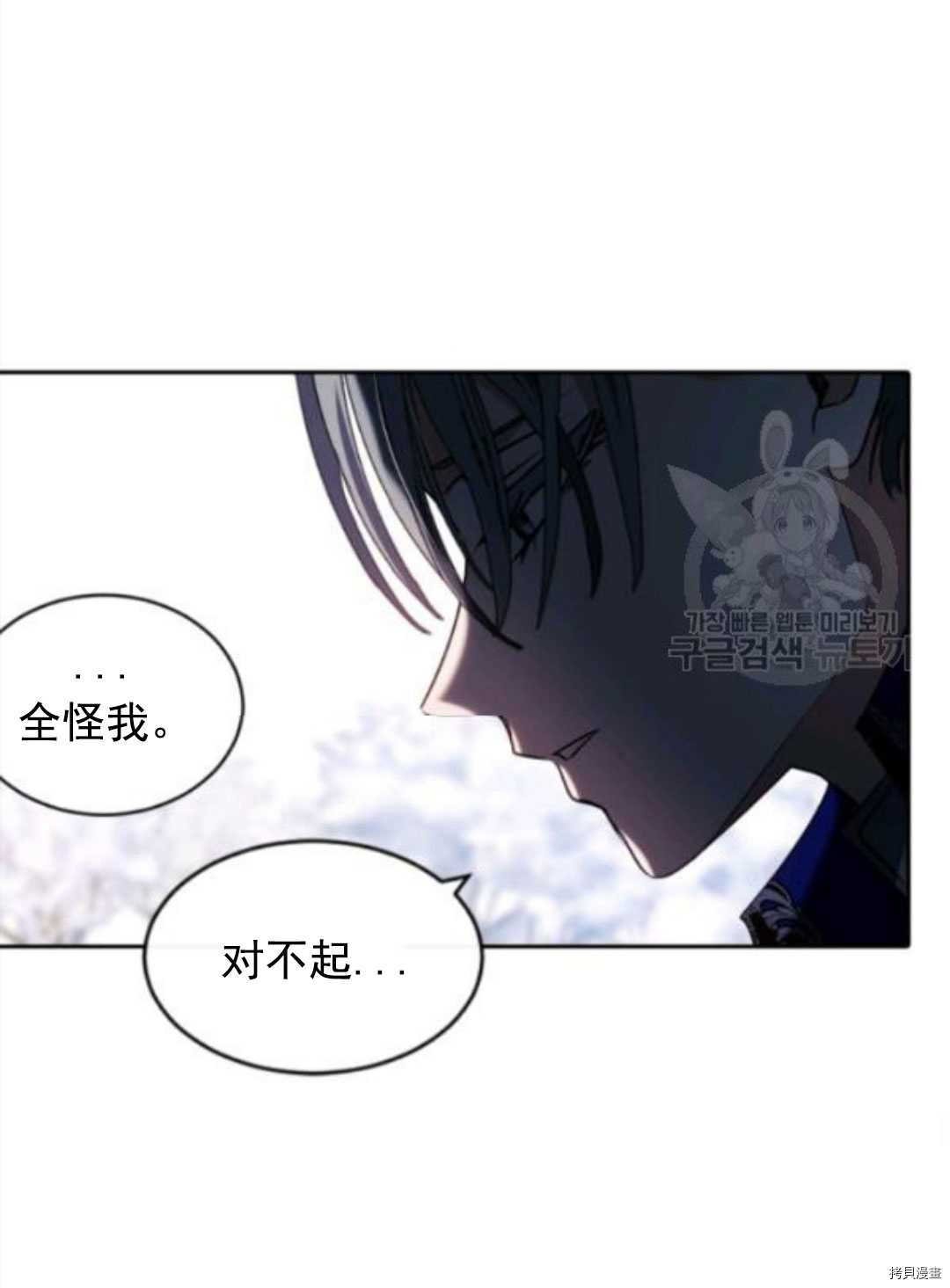 第98话