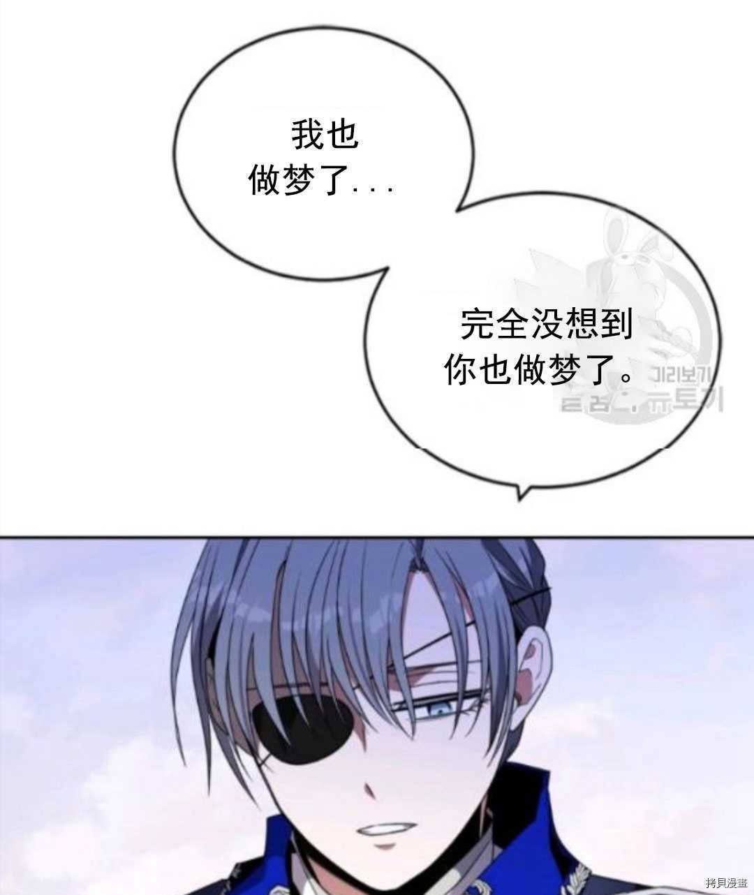 第98话