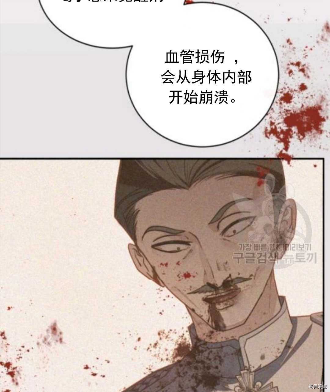 第98话