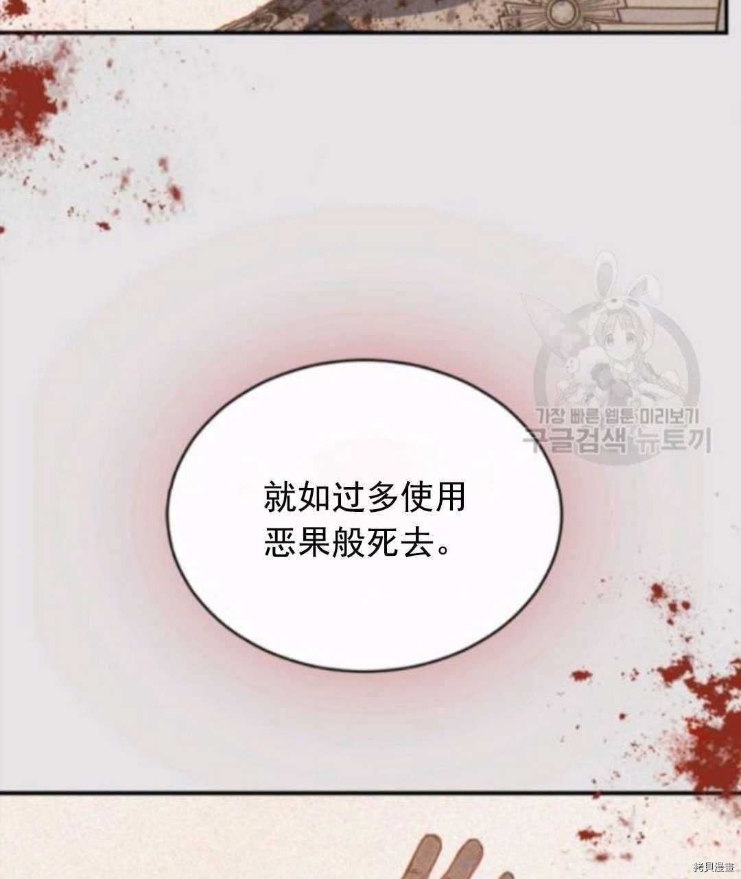 第98话