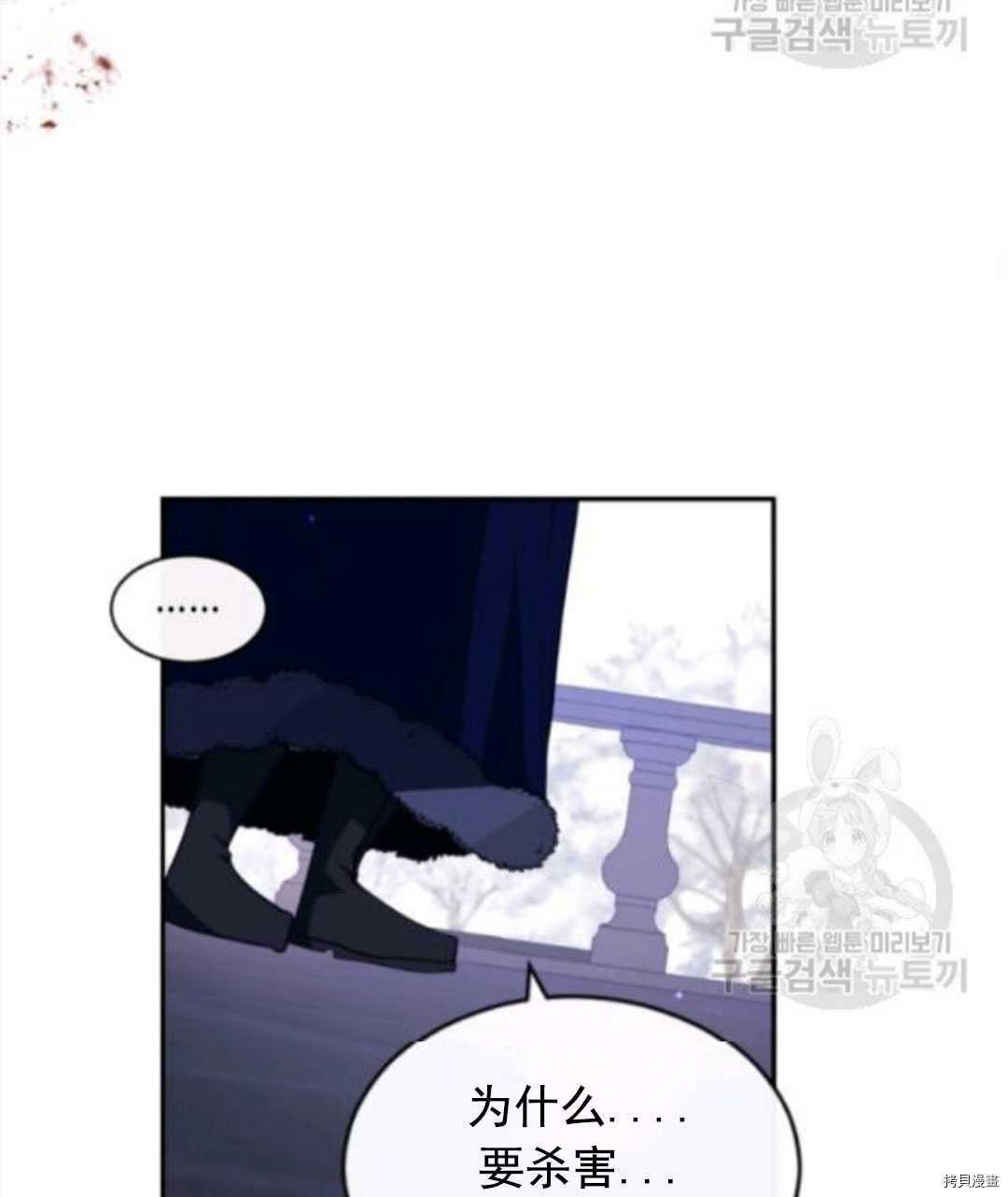 第98话