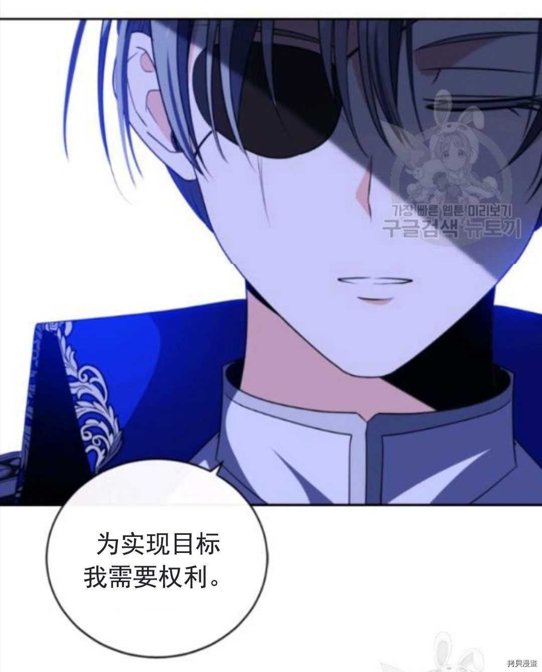 第98话