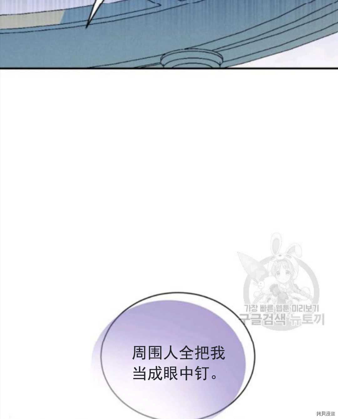 第98话
