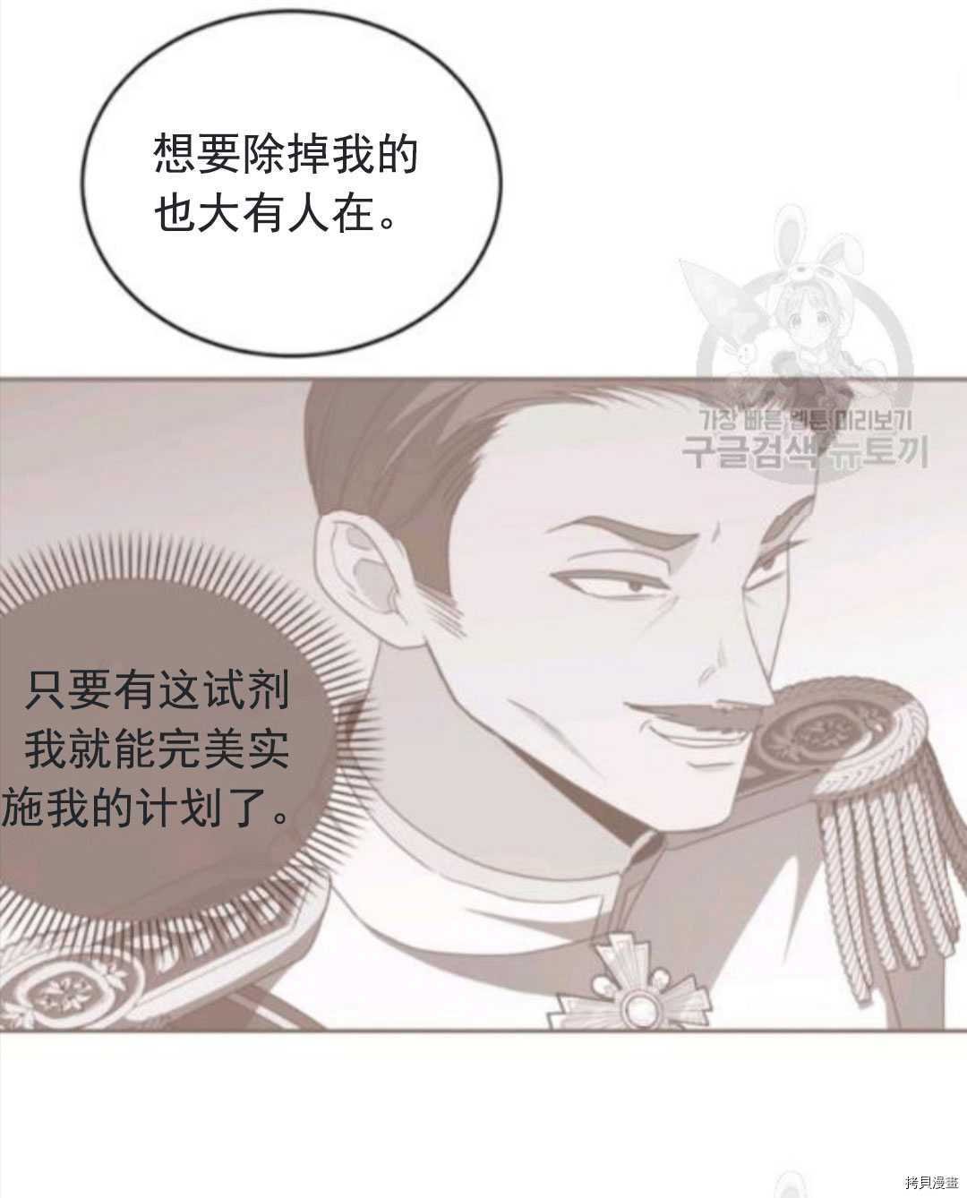 第98话