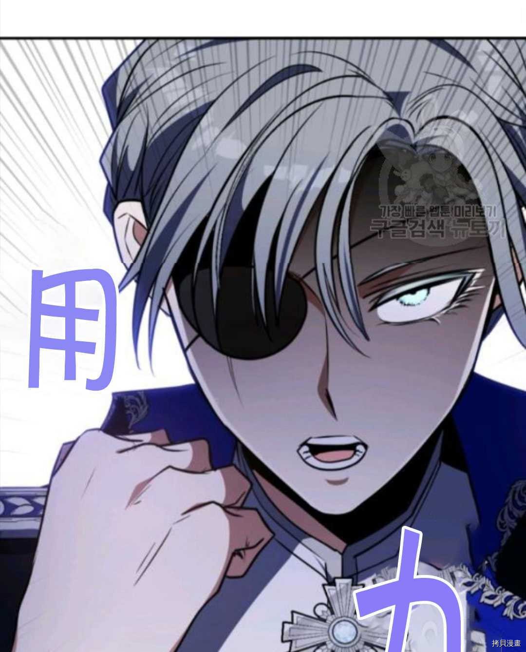 第98话