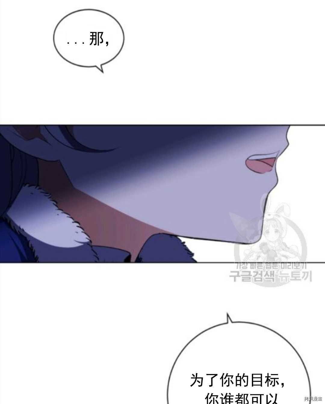 第98话
