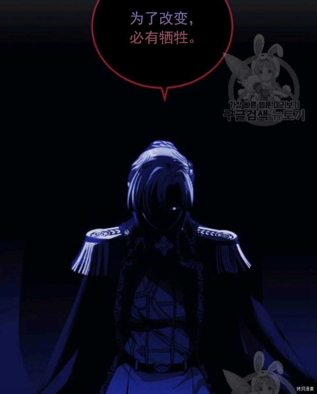 第98话