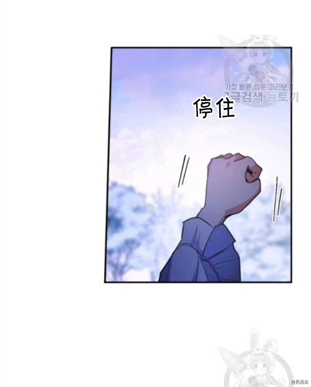 第98话