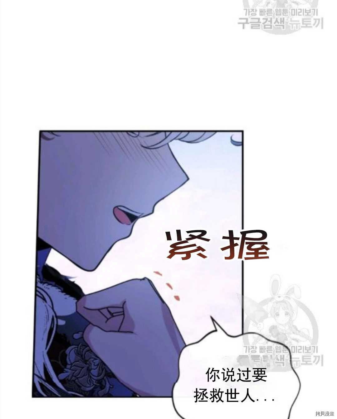 第98话