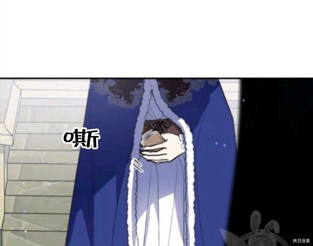 第98话